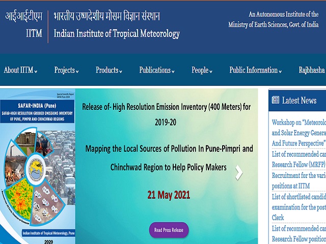 IITM पुणे भर्ती 2021: 156 प्रोजेक्ट साइंटिस्ट, प्रोजेक्ट मैनेजर एवं अन्य पदों की वेकेंसी के लिए करें आवेदन